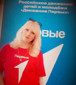 Субботина Елена Александровна